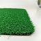 پوشش SBR گلف چمن مصنوعی زمین چمن برای قرار دادن سبز 10 - 20mm 73500s / M2